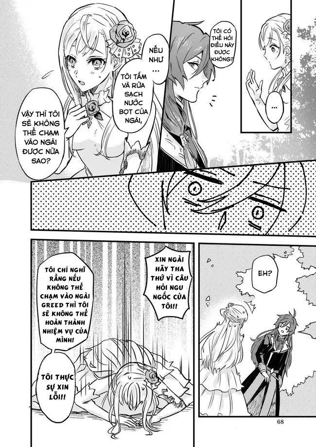 Imouto Ni Fiancee Wo Yuzure To Iwaremashita, Saikyou No Ryuu Ni Kiniirarete Masakano Okoku Nottori? Chương 2 Page 15