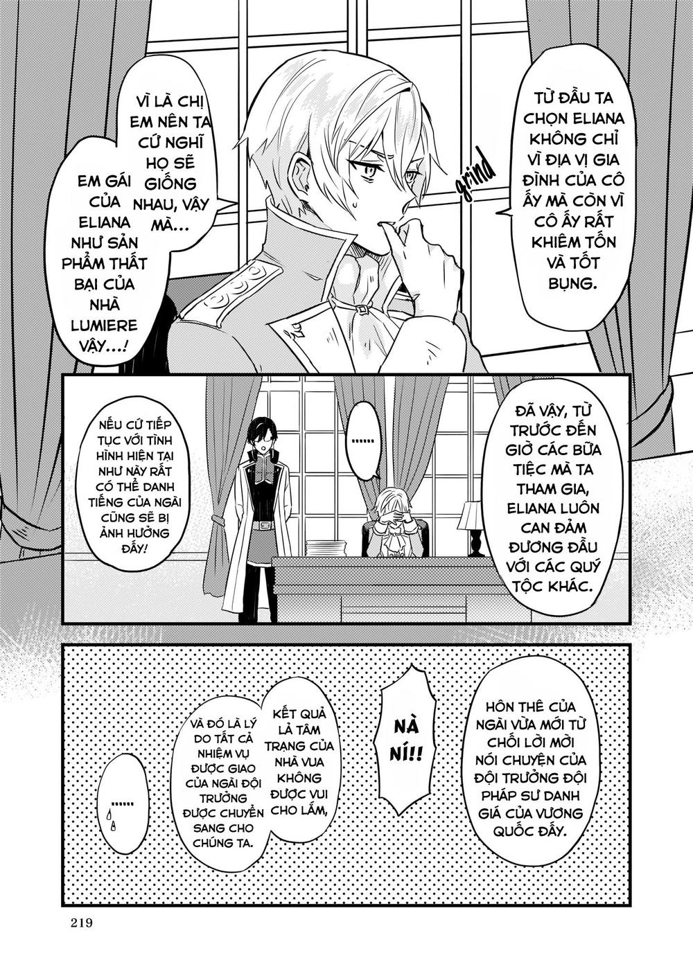 Imouto Ni Fiancee Wo Yuzure To Iwaremashita, Saikyou No Ryuu Ni Kiniirarete Masakano Okoku Nottori? Chương 3 Page 17