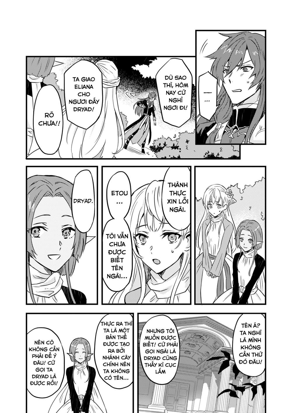 Imouto Ni Fiancee Wo Yuzure To Iwaremashita, Saikyou No Ryuu Ni Kiniirarete Masakano Okoku Nottori? Chương 3 Page 22