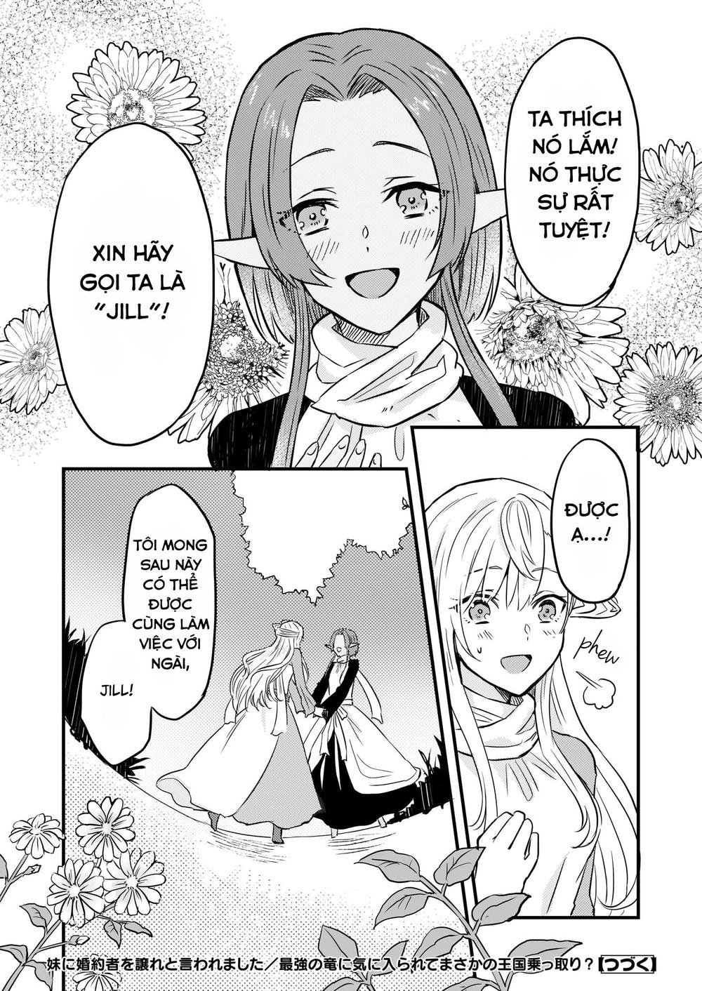 Imouto Ni Fiancee Wo Yuzure To Iwaremashita, Saikyou No Ryuu Ni Kiniirarete Masakano Okoku Nottori? Chương 3 Page 24