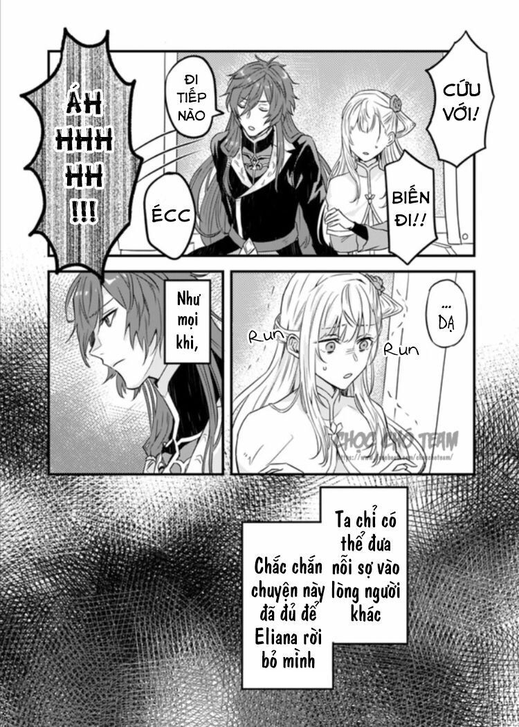 Imouto Ni Fiancee Wo Yuzure To Iwaremashita, Saikyou No Ryuu Ni Kiniirarete Masakano Okoku Nottori? Chương 4 Page 25