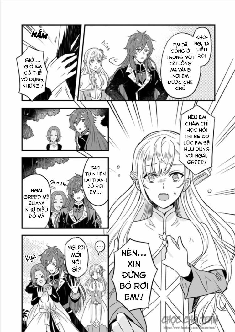 Imouto Ni Fiancee Wo Yuzure To Iwaremashita, Saikyou No Ryuu Ni Kiniirarete Masakano Okoku Nottori? Chương 4 Page 6