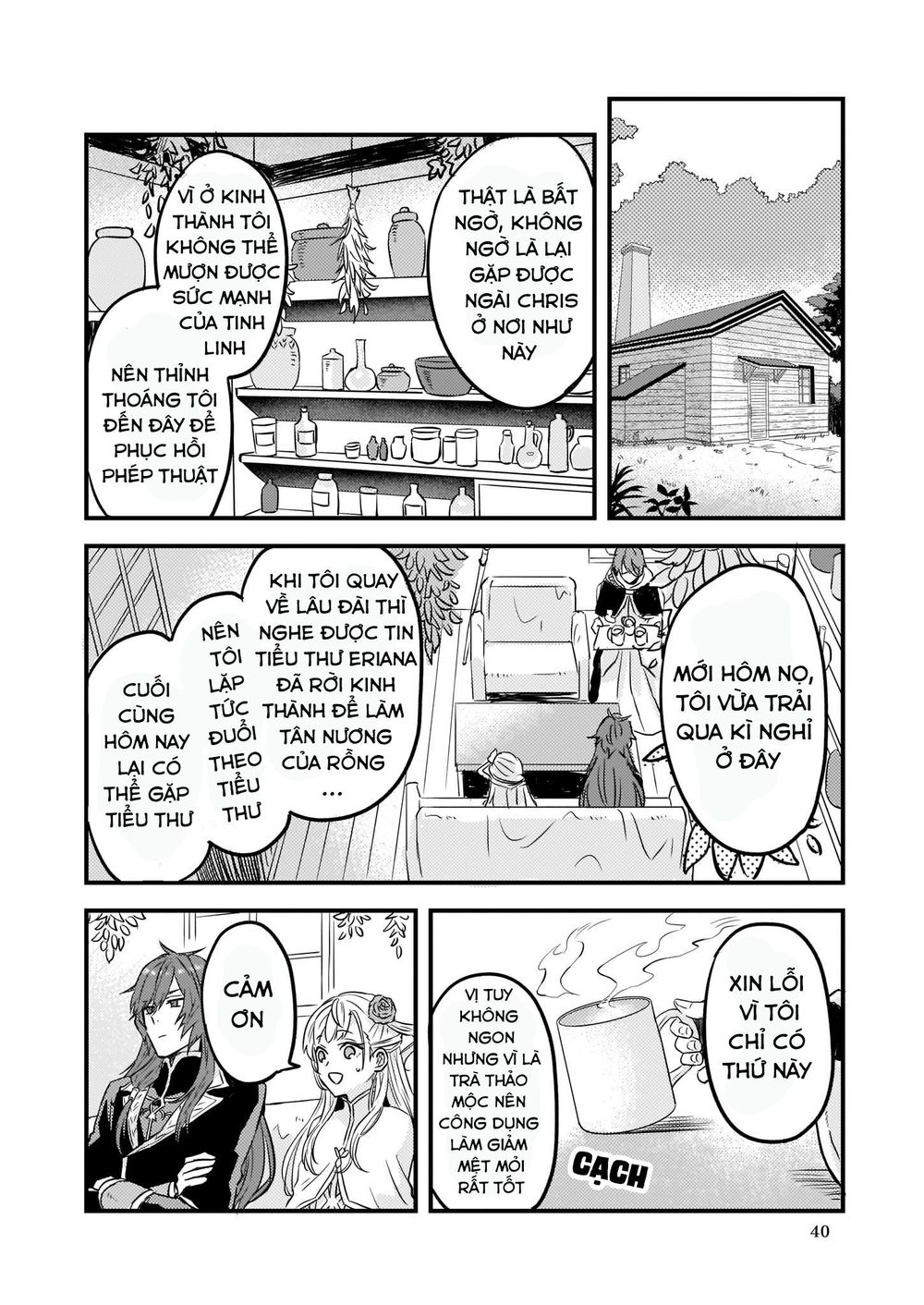 Imouto Ni Fiancee Wo Yuzure To Iwaremashita, Saikyou No Ryuu Ni Kiniirarete Masakano Okoku Nottori? Chương 5 Page 17