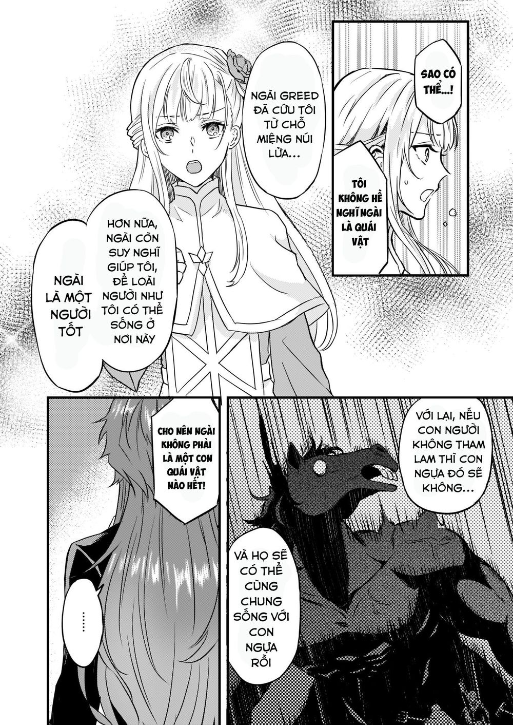 Imouto Ni Fiancee Wo Yuzure To Iwaremashita, Saikyou No Ryuu Ni Kiniirarete Masakano Okoku Nottori? Chương 5 Page 3