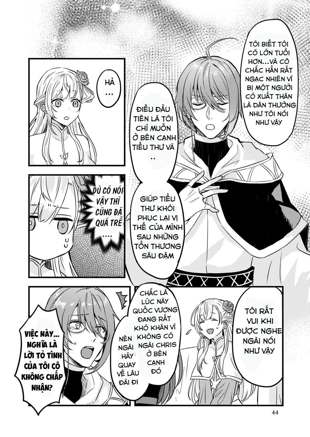 Imouto Ni Fiancee Wo Yuzure To Iwaremashita, Saikyou No Ryuu Ni Kiniirarete Masakano Okoku Nottori? Chương 5 Page 21