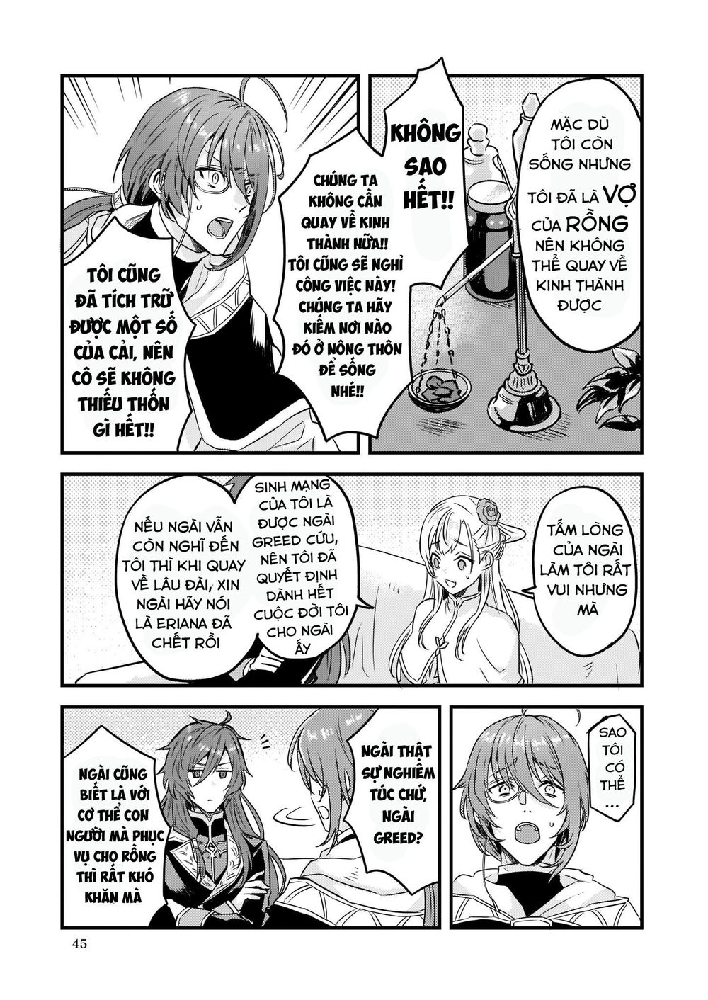 Imouto Ni Fiancee Wo Yuzure To Iwaremashita, Saikyou No Ryuu Ni Kiniirarete Masakano Okoku Nottori? Chương 5 Page 22