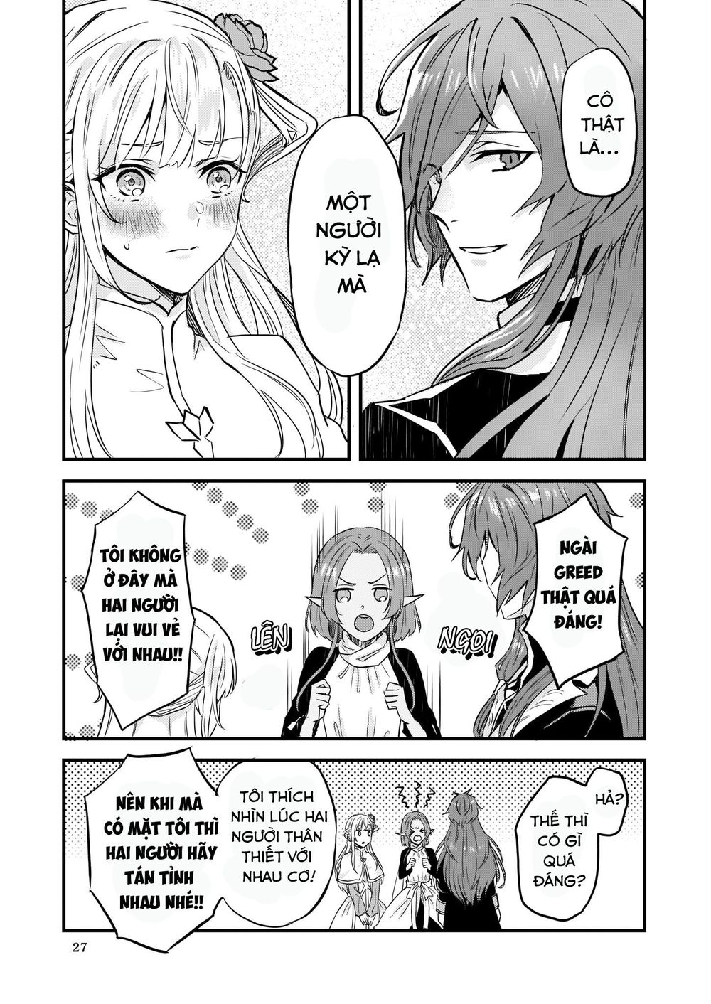 Imouto Ni Fiancee Wo Yuzure To Iwaremashita, Saikyou No Ryuu Ni Kiniirarete Masakano Okoku Nottori? Chương 5 Page 4