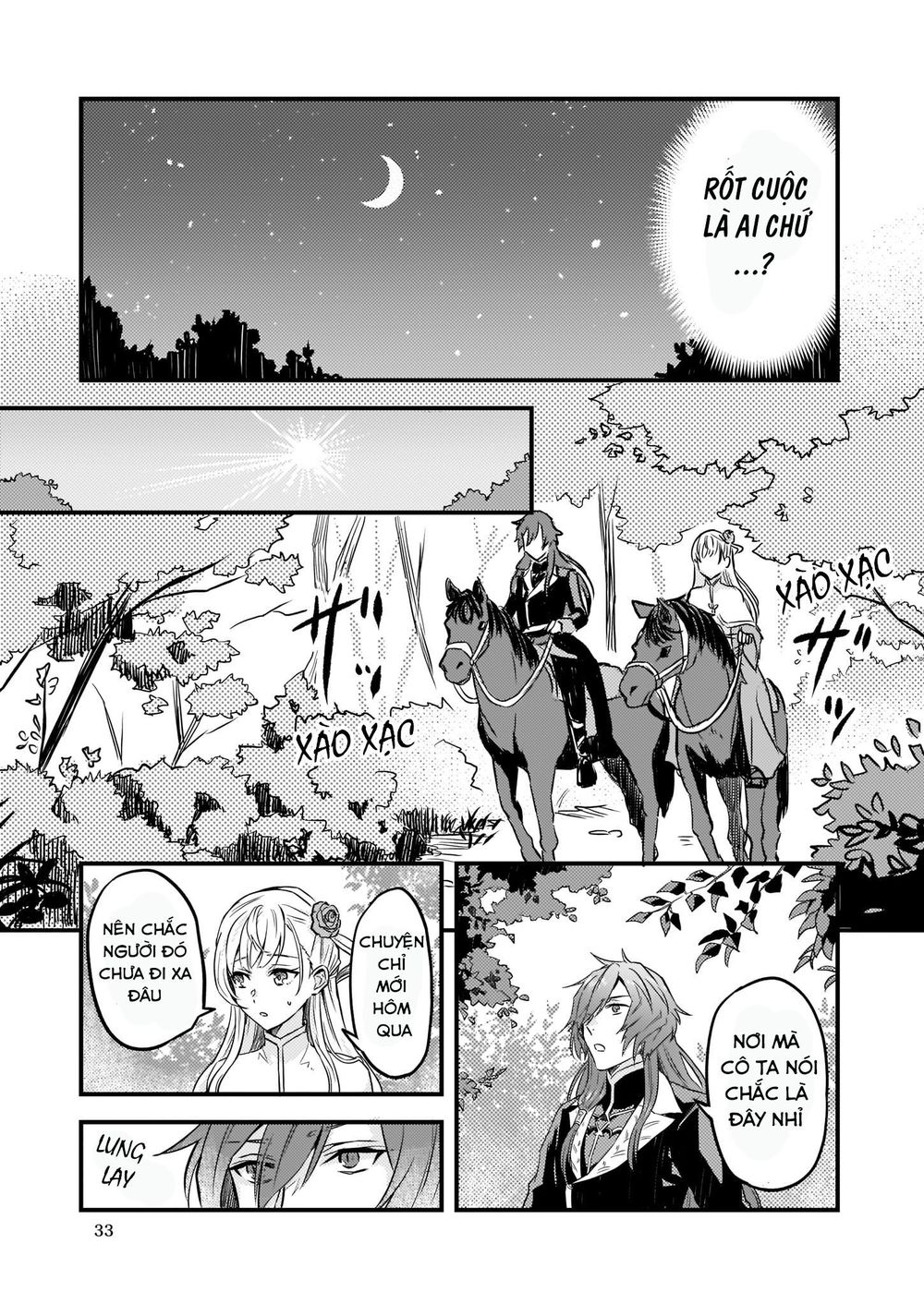 Imouto Ni Fiancee Wo Yuzure To Iwaremashita, Saikyou No Ryuu Ni Kiniirarete Masakano Okoku Nottori? Chương 5 Page 10