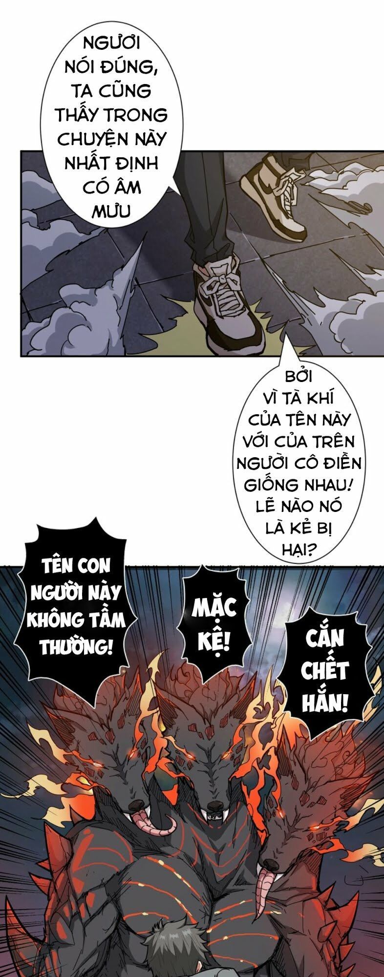 Phệ Thần Kỷ Chương 44 Page 12