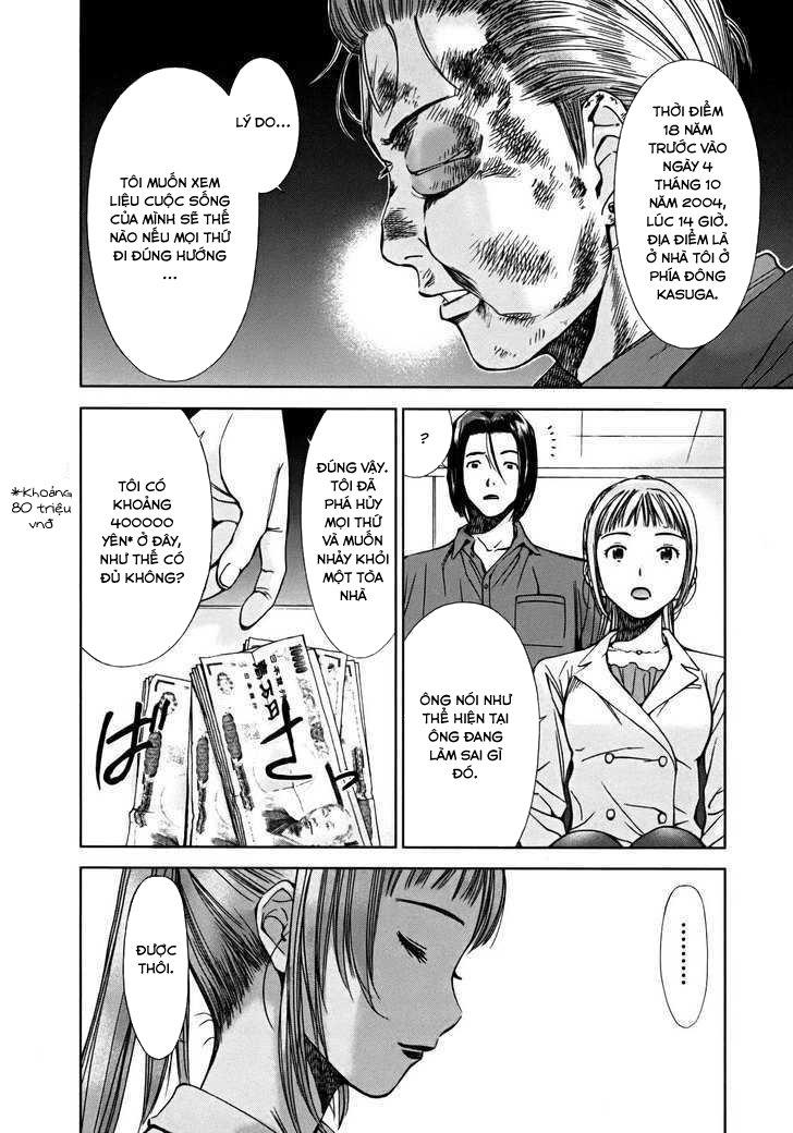 Kimi To Boku No Ashiato – Time Travel Kasuga Kenkyuusho Chương 1 Page 12