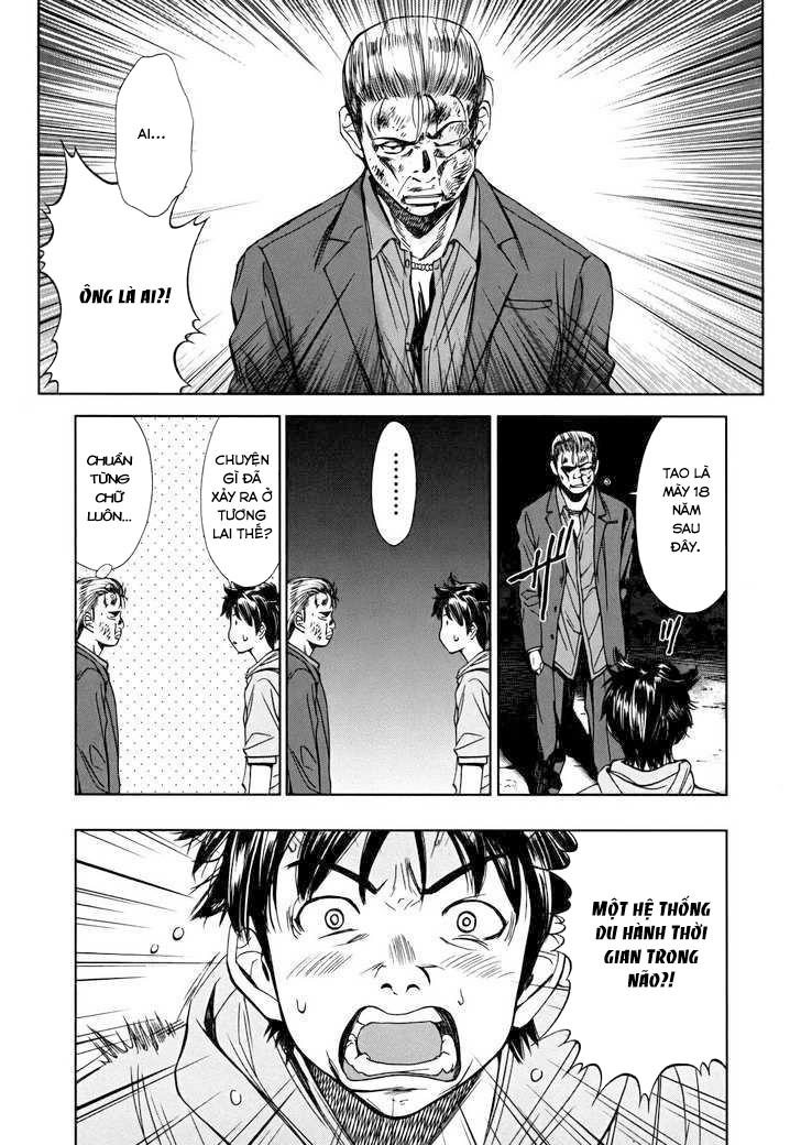 Kimi To Boku No Ashiato – Time Travel Kasuga Kenkyuusho Chương 1 Page 21