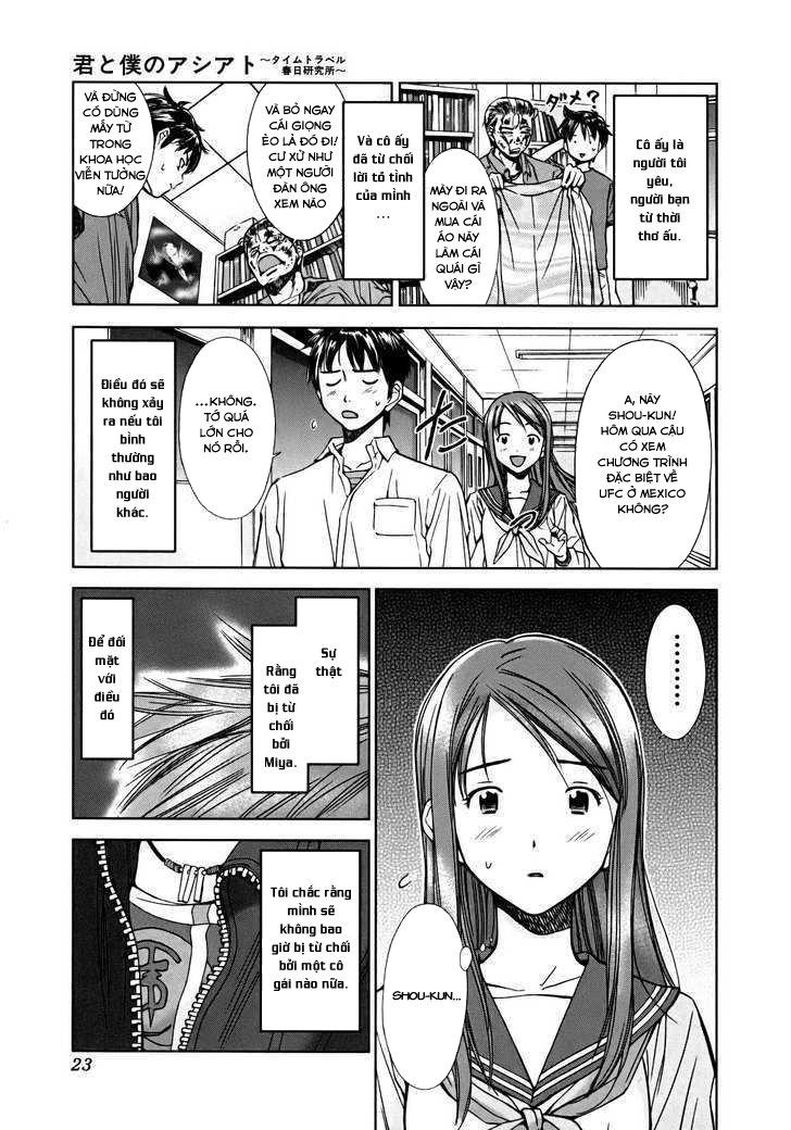 Kimi To Boku No Ashiato – Time Travel Kasuga Kenkyuusho Chương 1 Page 25