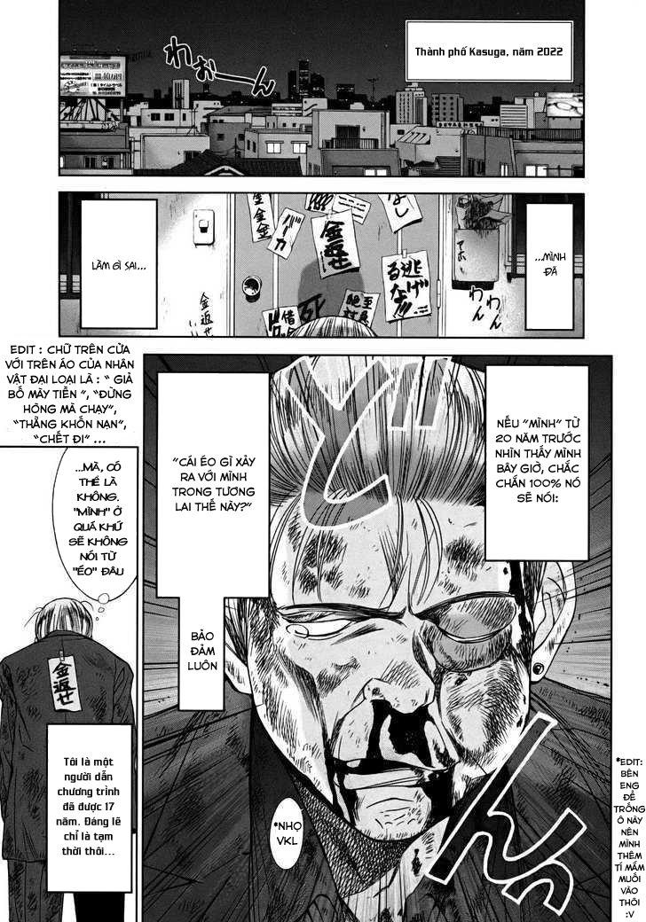 Kimi To Boku No Ashiato – Time Travel Kasuga Kenkyuusho Chương 1 Page 7