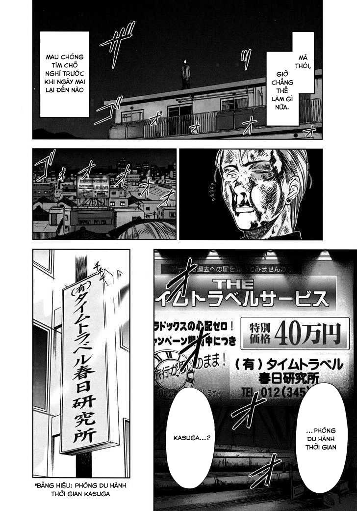 Kimi To Boku No Ashiato – Time Travel Kasuga Kenkyuusho Chương 1 Page 8