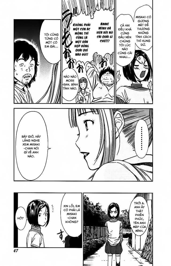 Kimi To Boku No Ashiato – Time Travel Kasuga Kenkyuusho Chương 2 Page 14