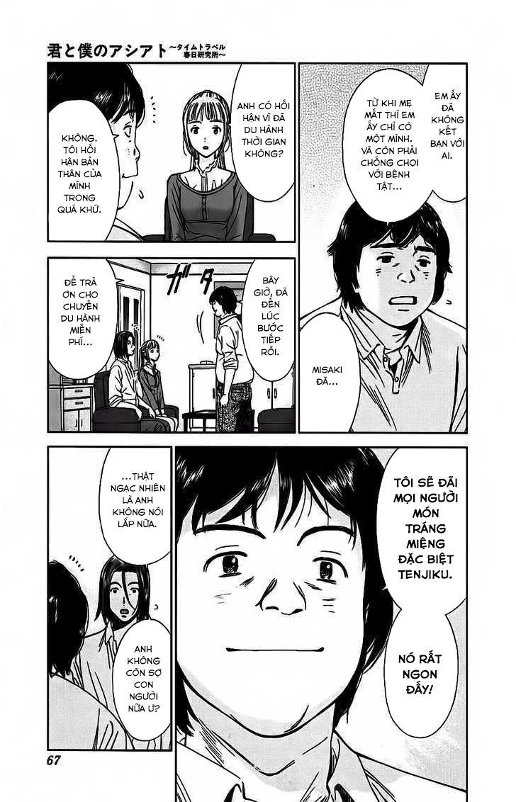 Kimi To Boku No Ashiato – Time Travel Kasuga Kenkyuusho Chương 2 Page 34