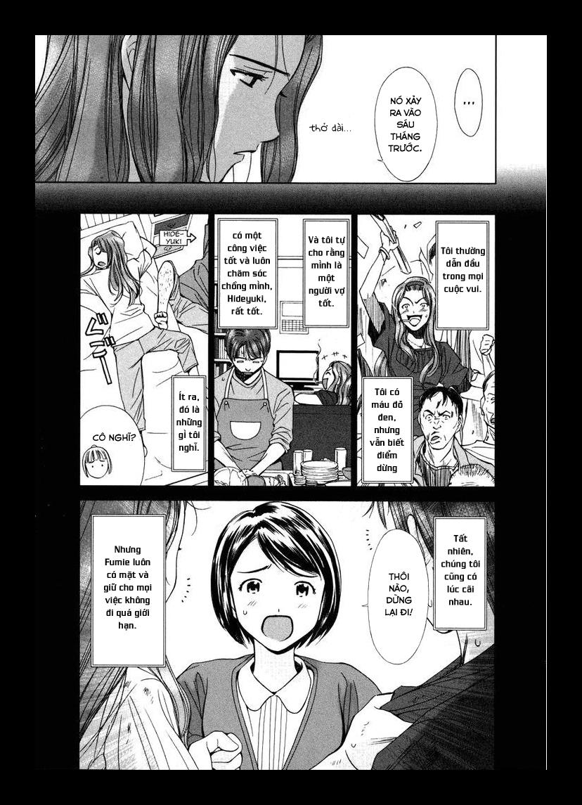 Kimi To Boku No Ashiato – Time Travel Kasuga Kenkyuusho Chương 3 Page 6