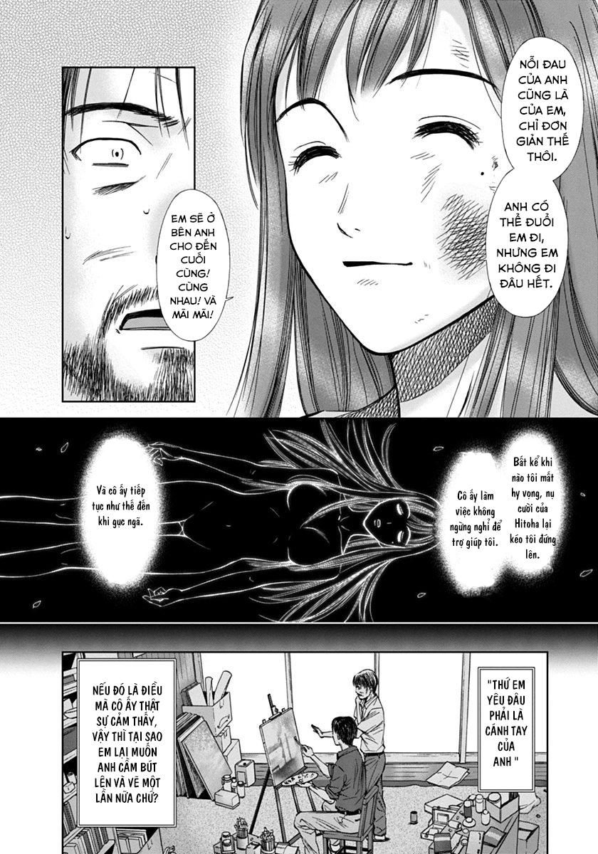 Kimi To Boku No Ashiato – Time Travel Kasuga Kenkyuusho Chương 4 Page 16