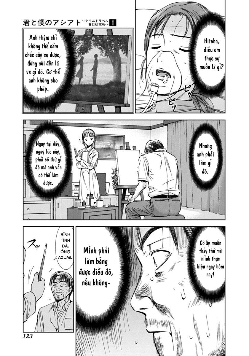 Kimi To Boku No Ashiato – Time Travel Kasuga Kenkyuusho Chương 4 Page 25