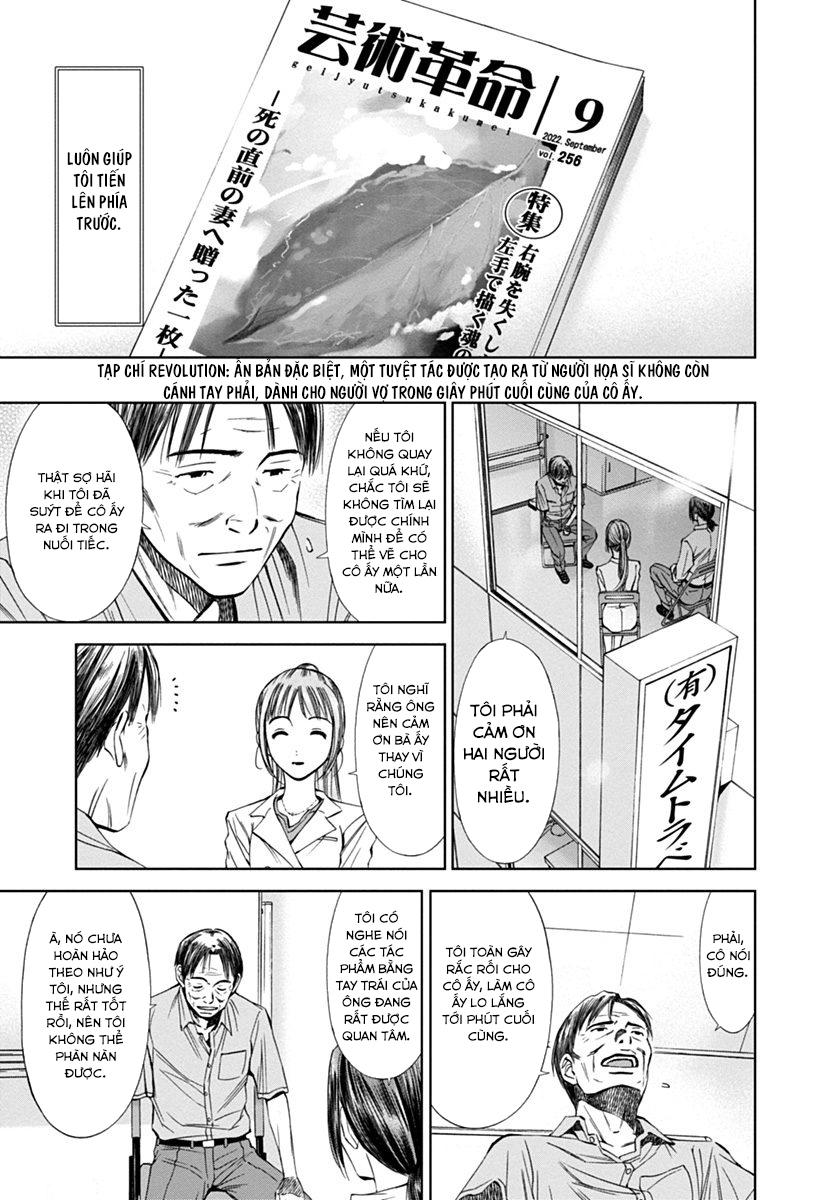 Kimi To Boku No Ashiato – Time Travel Kasuga Kenkyuusho Chương 4 Page 33