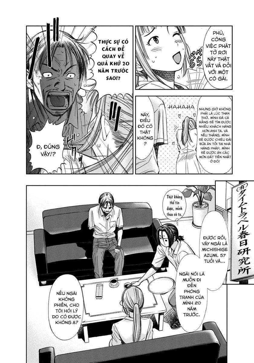 Kimi To Boku No Ashiato – Time Travel Kasuga Kenkyuusho Chương 4 Page 6