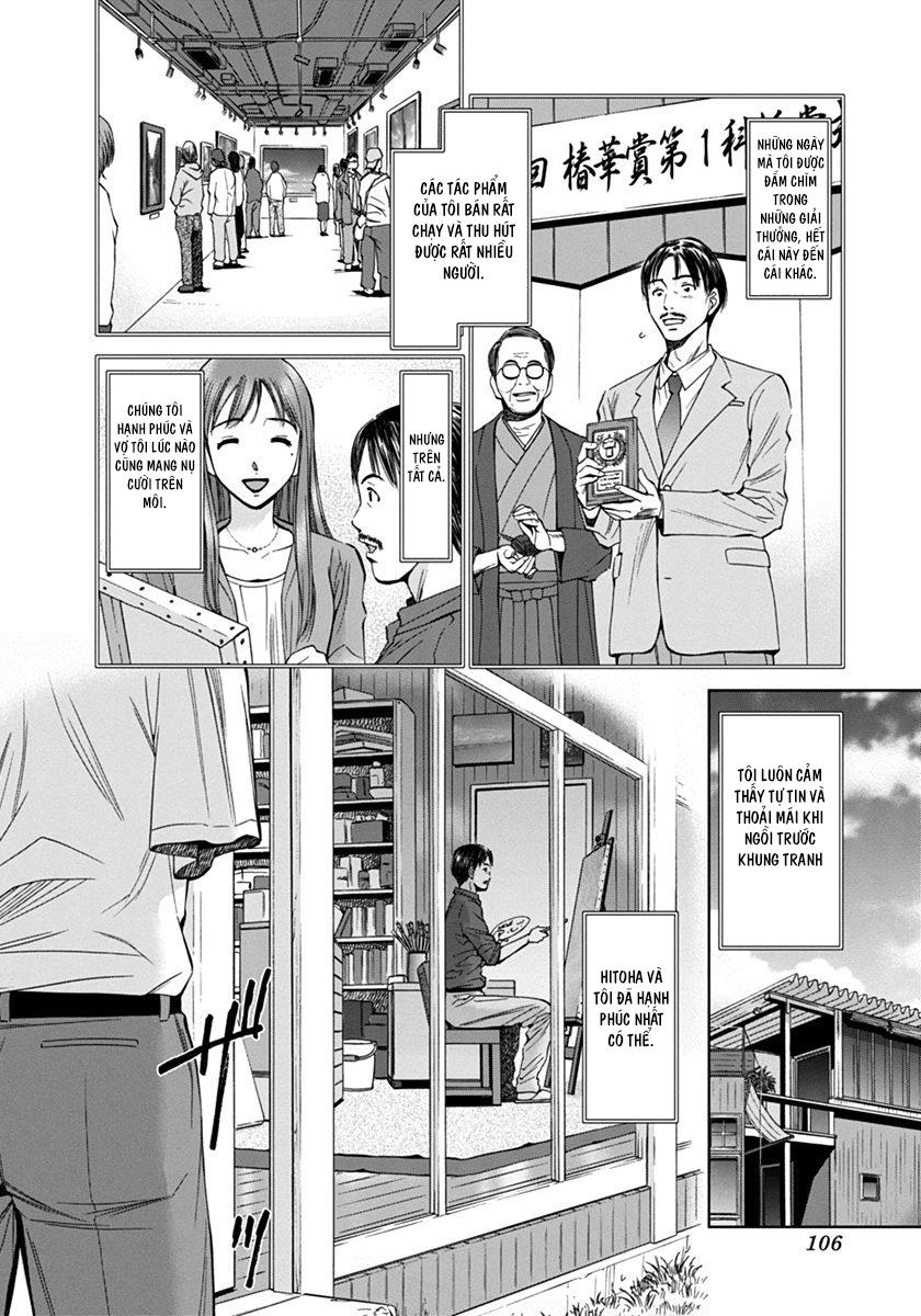 Kimi To Boku No Ashiato – Time Travel Kasuga Kenkyuusho Chương 4 Page 8