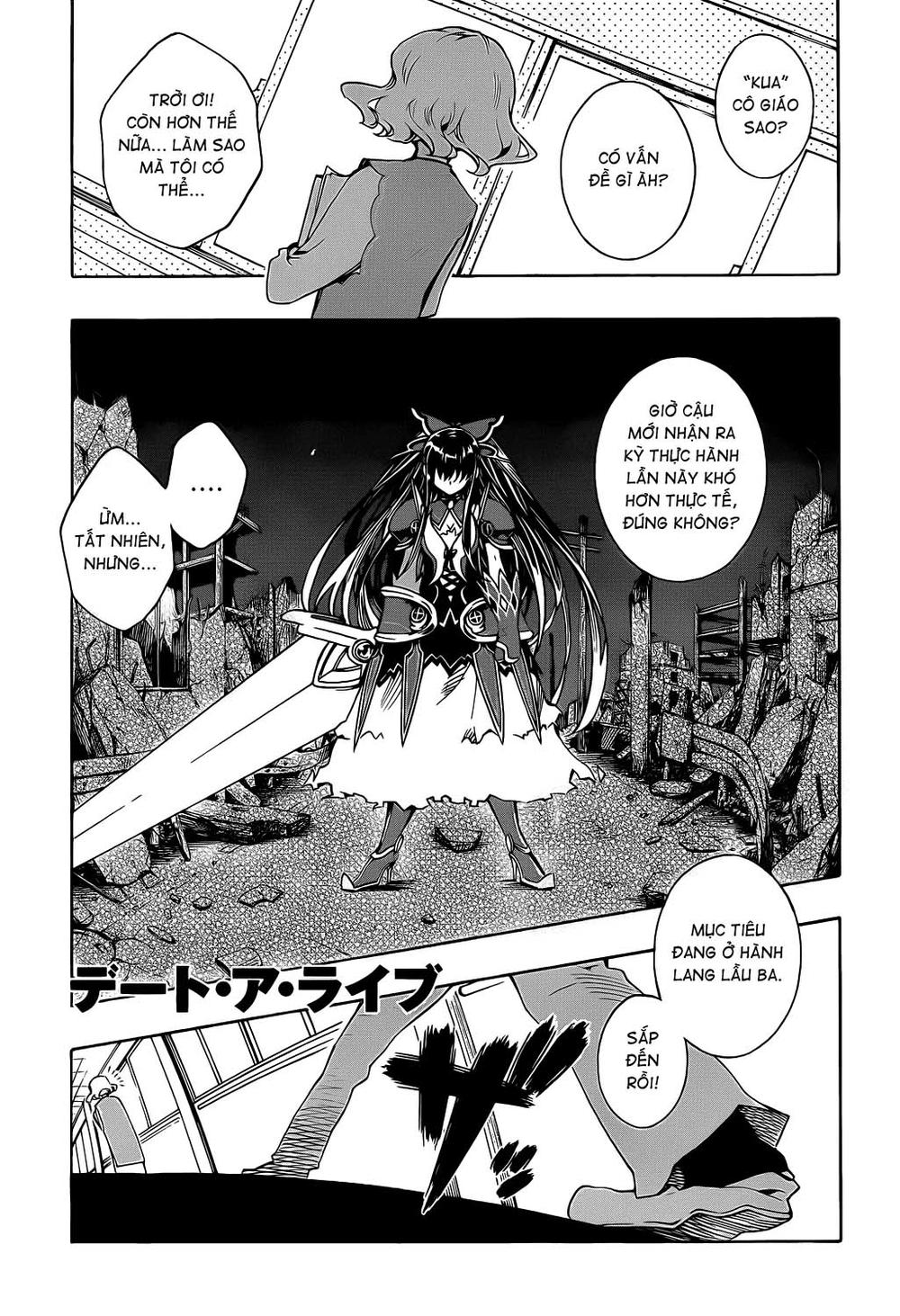 Date A Live Chương 4 Page 2