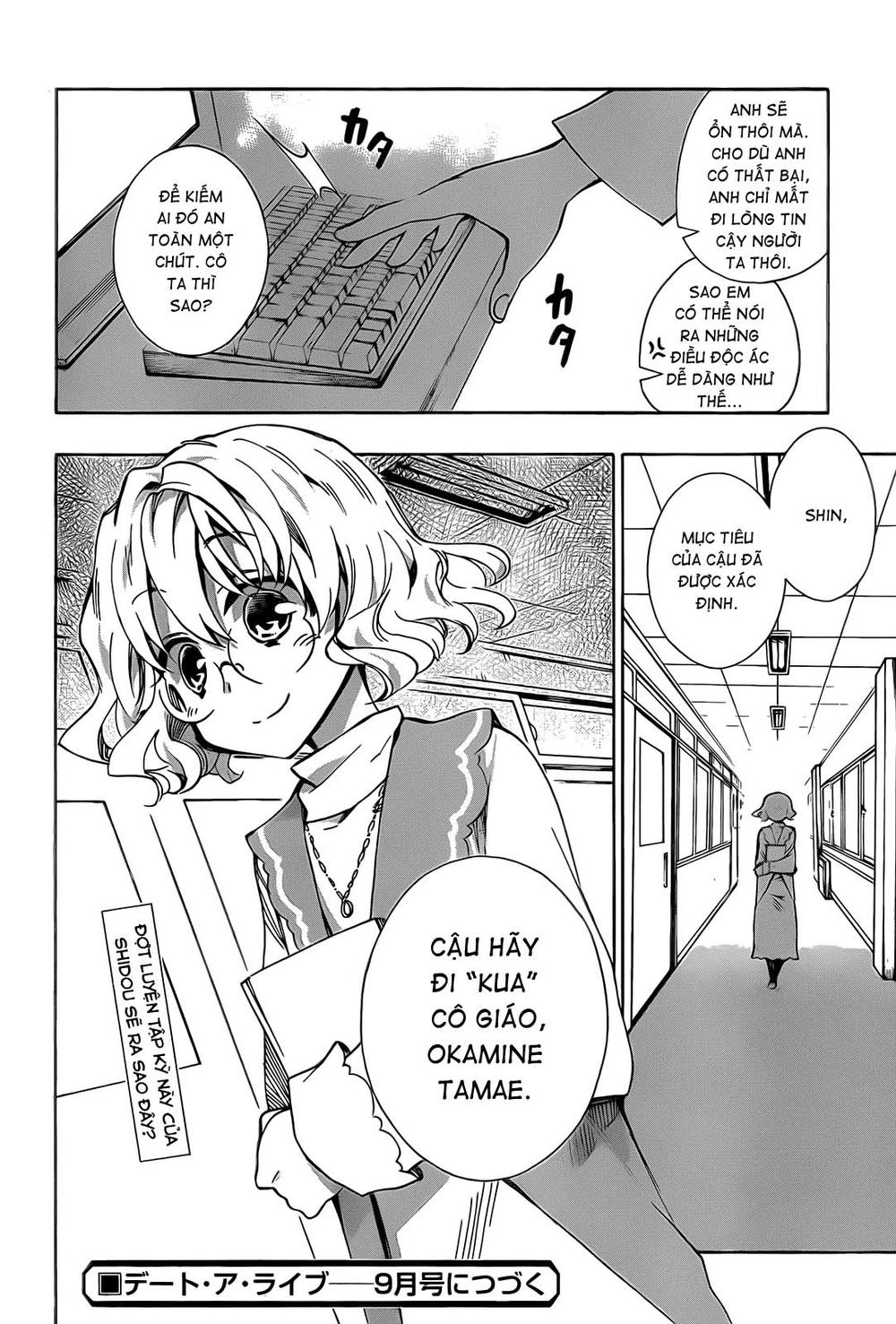 Date A Live Chương 3 Page 47