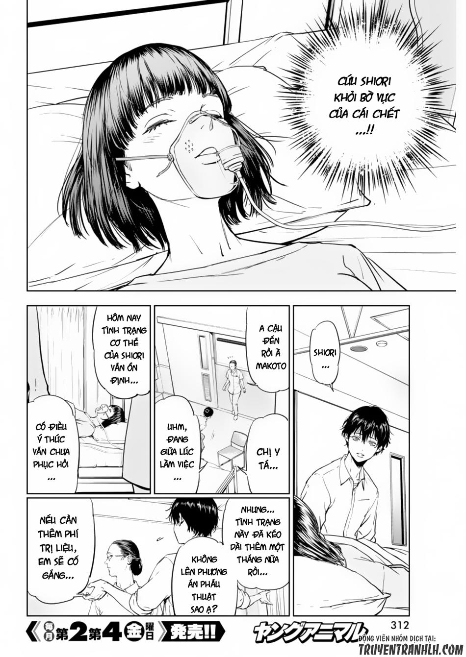 Massacre Happy End Chương 1 Page 14