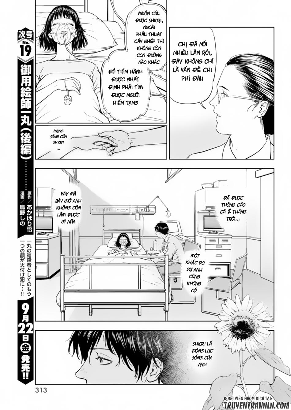 Massacre Happy End Chương 1 Page 15