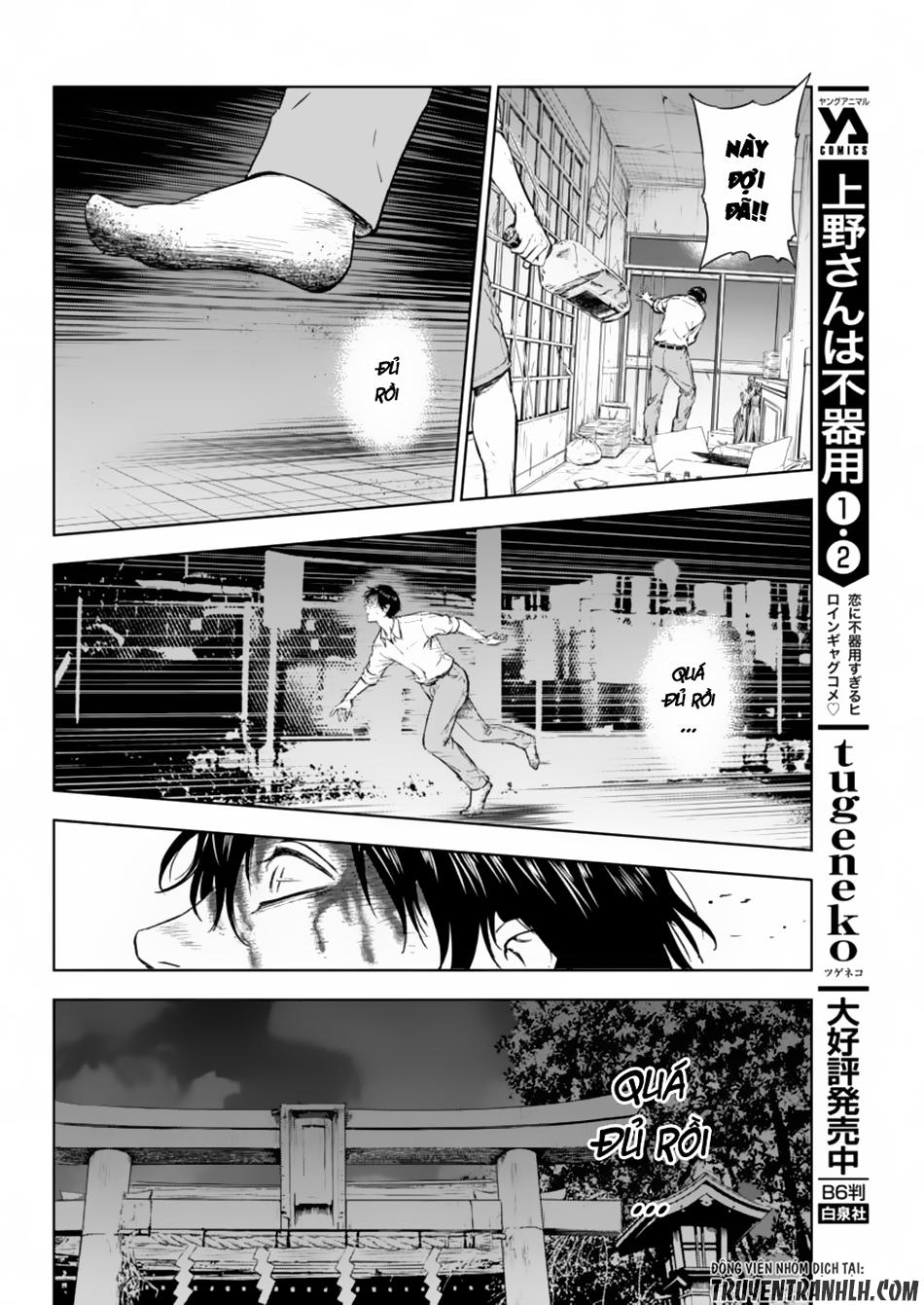 Massacre Happy End Chương 1 Page 20