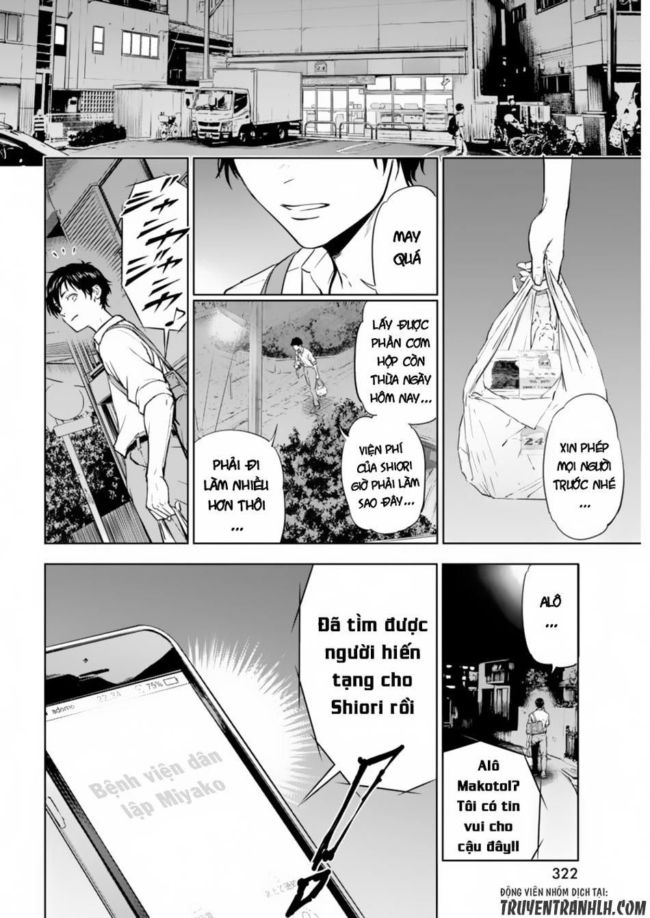 Massacre Happy End Chương 1 Page 24