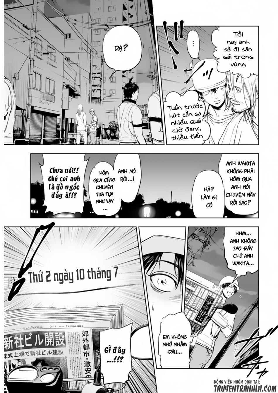 Massacre Happy End Chương 1 Page 27