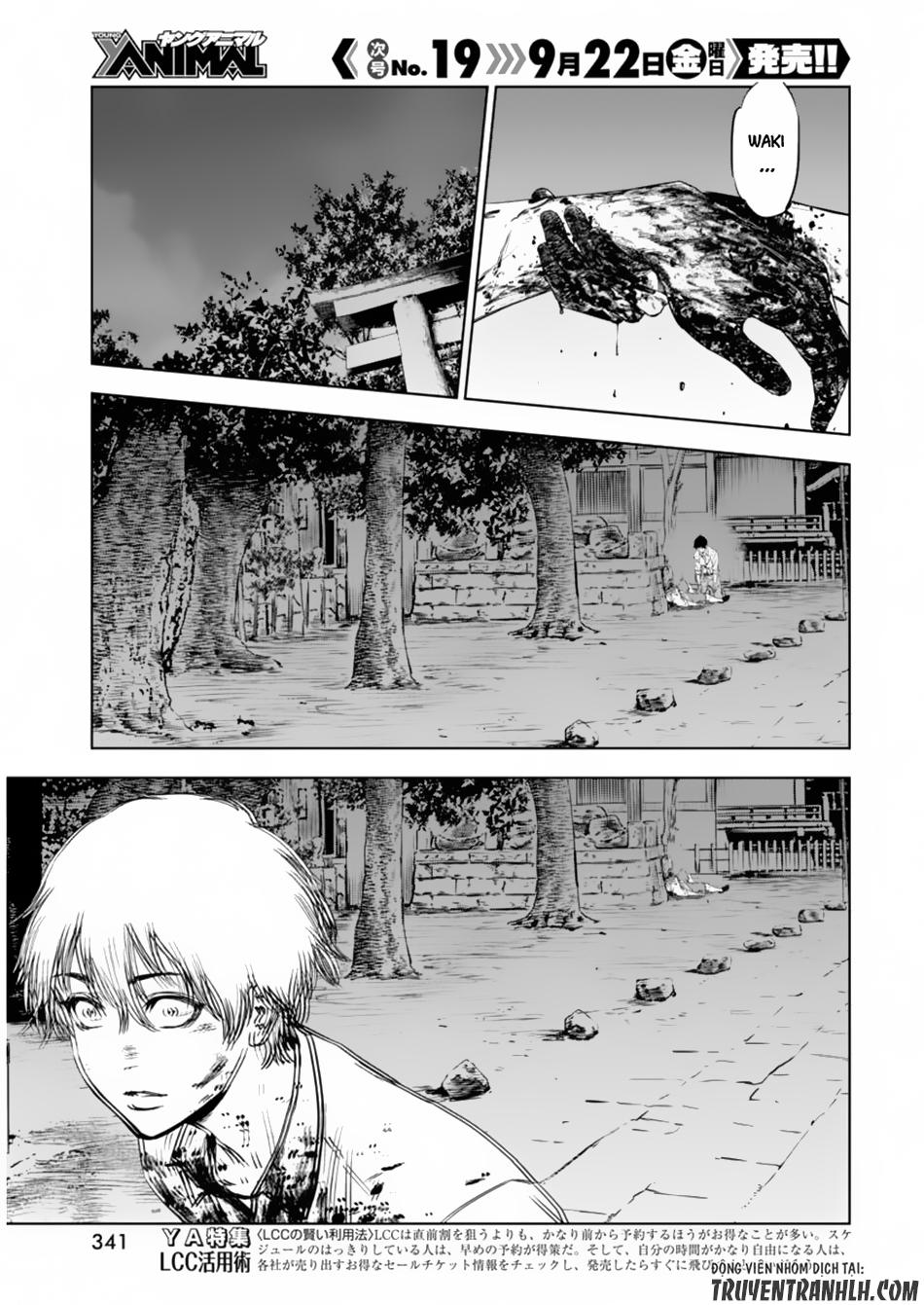 Massacre Happy End Chương 1 Page 43