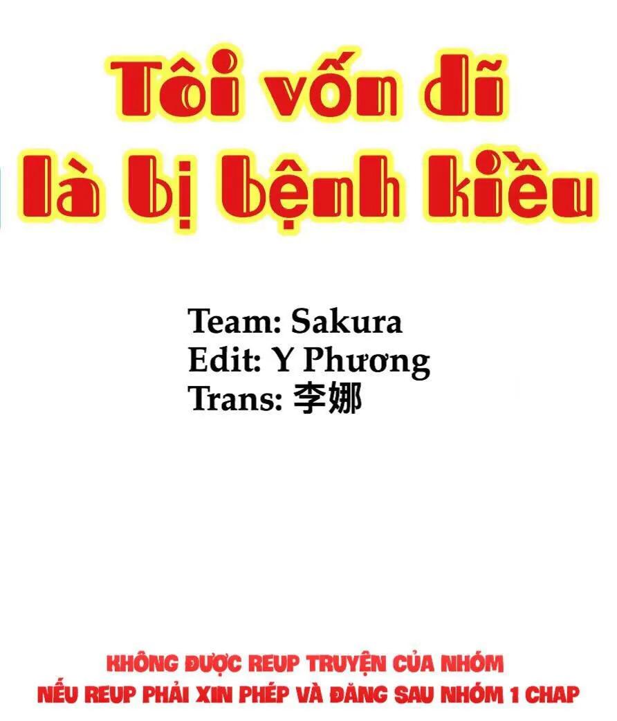 Tôi Vốn Dĩ Bị Bệnh Kiều Chương 24 Page 2