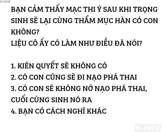 Trọng Sinh Noãn Hôn Khinh Sủng Thê Chương 21 Page 23