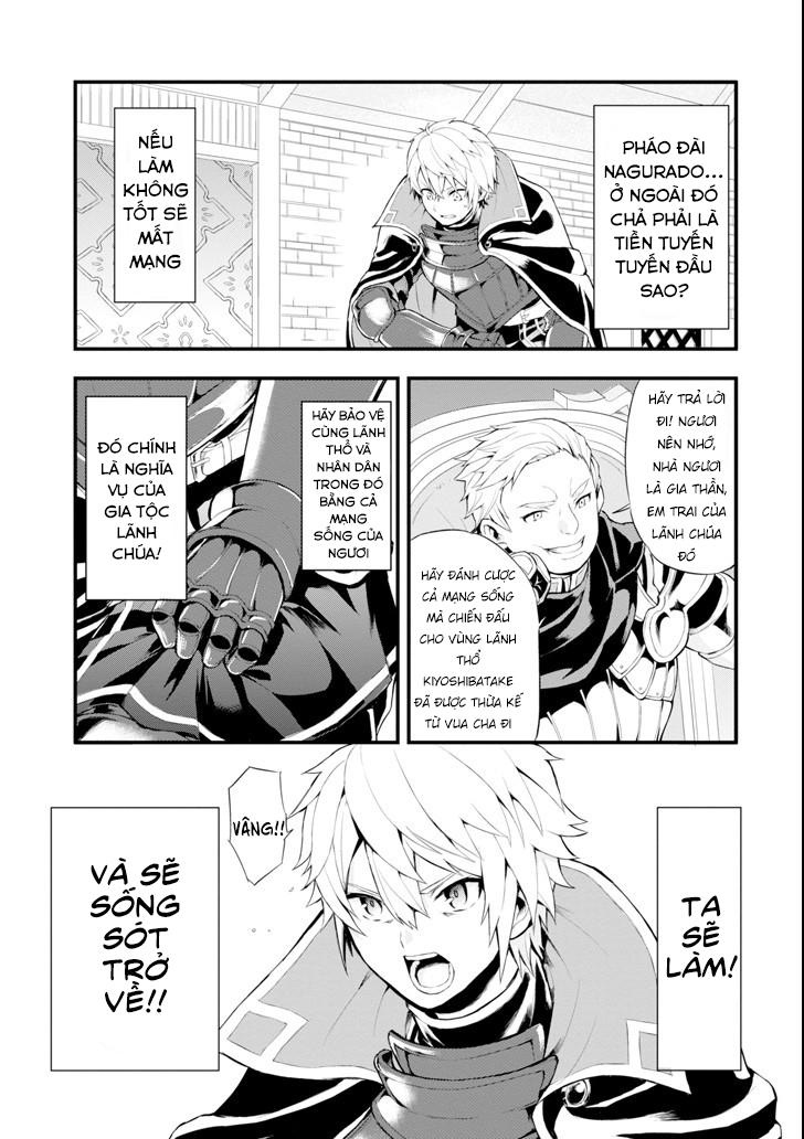 Oda Nobunaga To Iu Nazo No Shokugyo Ga Mahou Kenshi Yori Cheat Dattanode, Oukoku Wo Tsukuru Koto Chương 1 Page 25