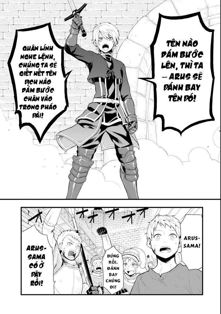 Oda Nobunaga To Iu Nazo No Shokugyo Ga Mahou Kenshi Yori Cheat Dattanode, Oukoku Wo Tsukuru Koto Chương 2 Page 26