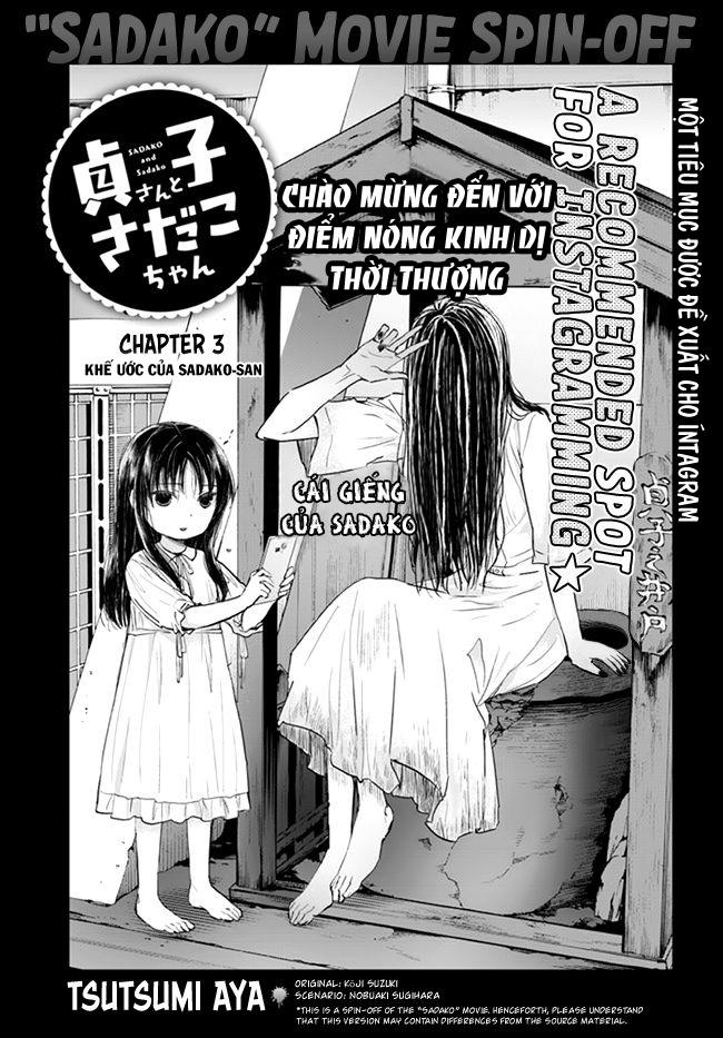 Sadako-San And Sadako-Chan Chương 3 Page 4