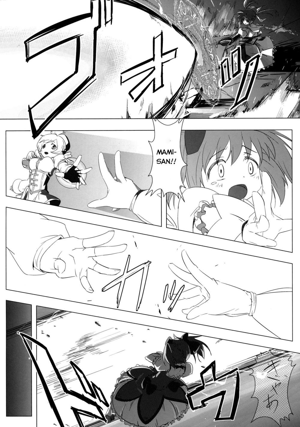 Mahou Shoujo Lyrical Nanoha X Madoka (Crossover) Chương 1 Page 13