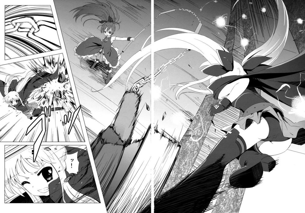 Mahou Shoujo Lyrical Nanoha X Madoka (Crossover) Chương 2 Page 17