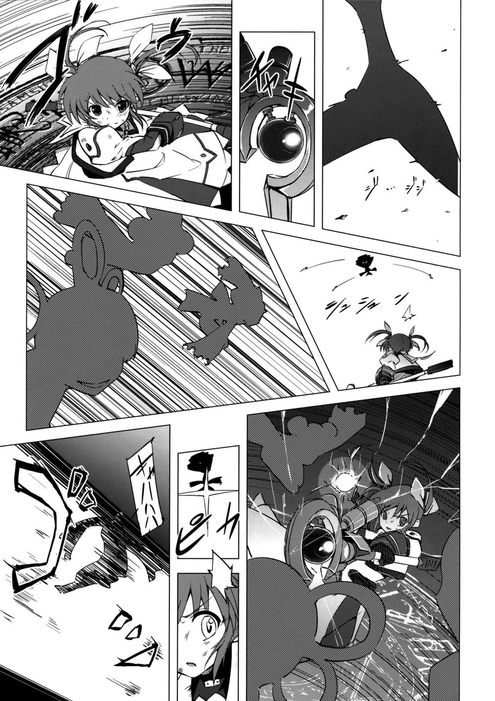 Mahou Shoujo Lyrical Nanoha X Madoka (Crossover) Chương 3 Page 22