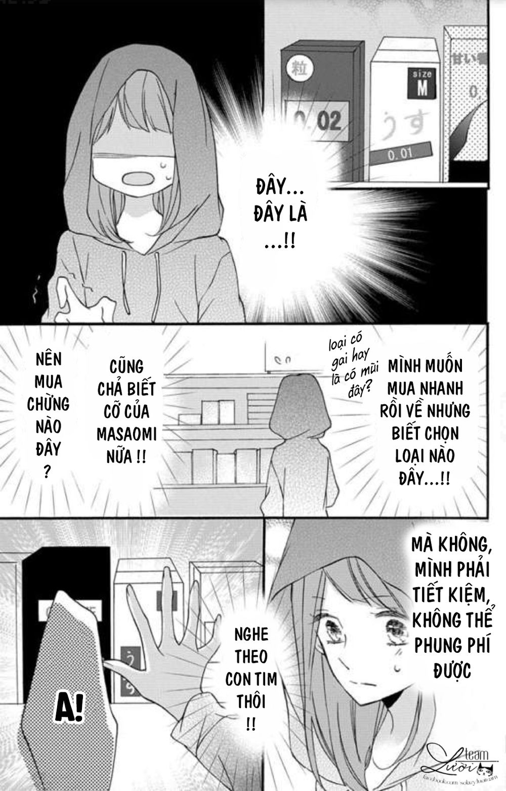 Masaomi-Kun Ni Metoraremashita Chương 2 Page 11