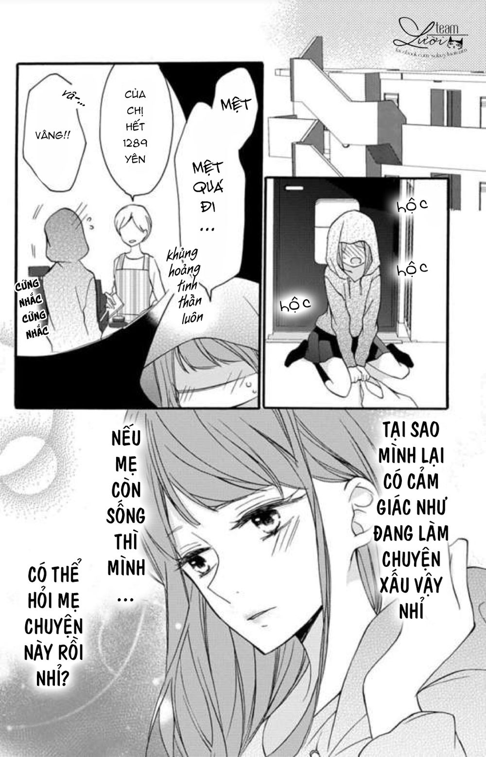 Masaomi-Kun Ni Metoraremashita Chương 2 Page 12