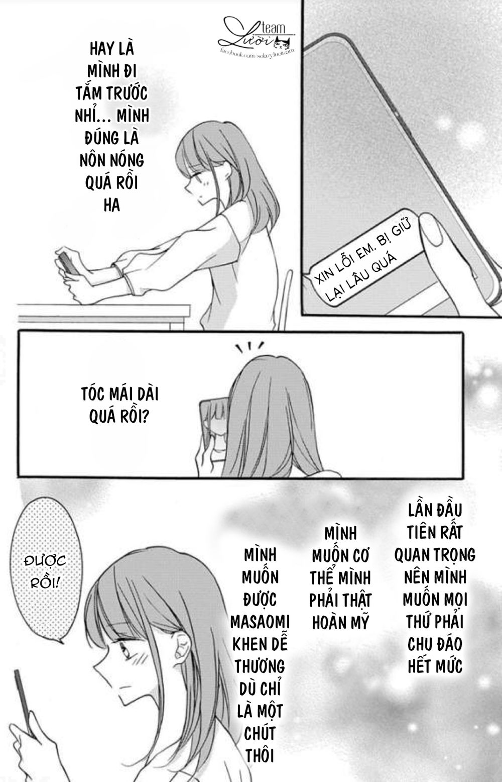 Masaomi-Kun Ni Metoraremashita Chương 2 Page 14