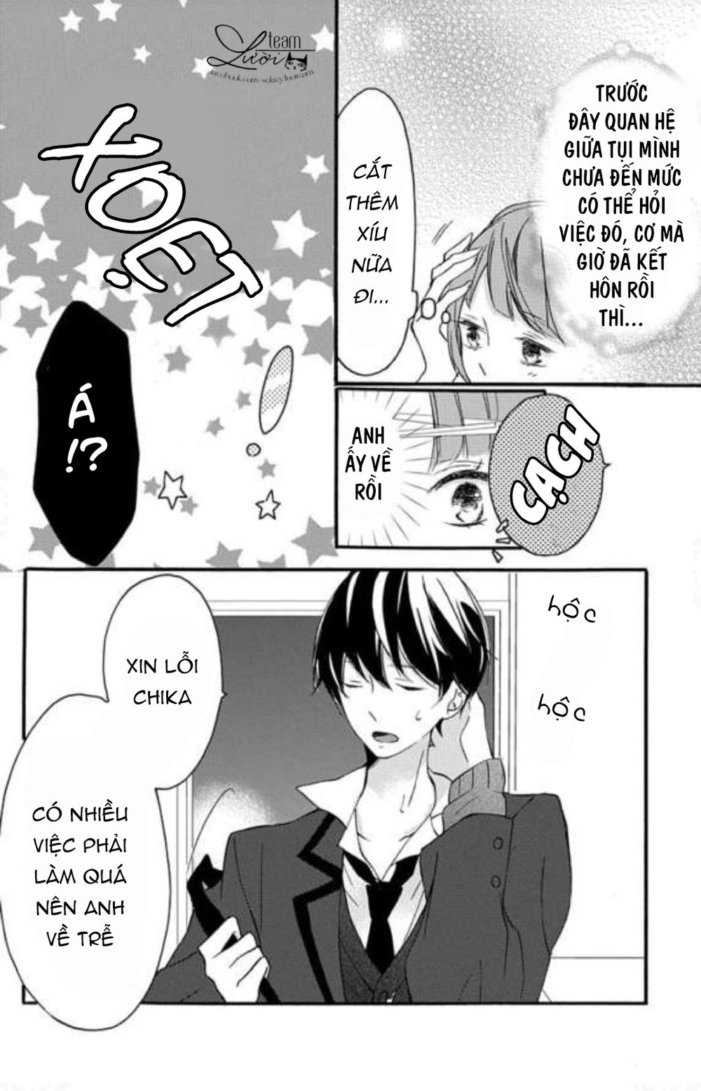 Masaomi-Kun Ni Metoraremashita Chương 2 Page 16