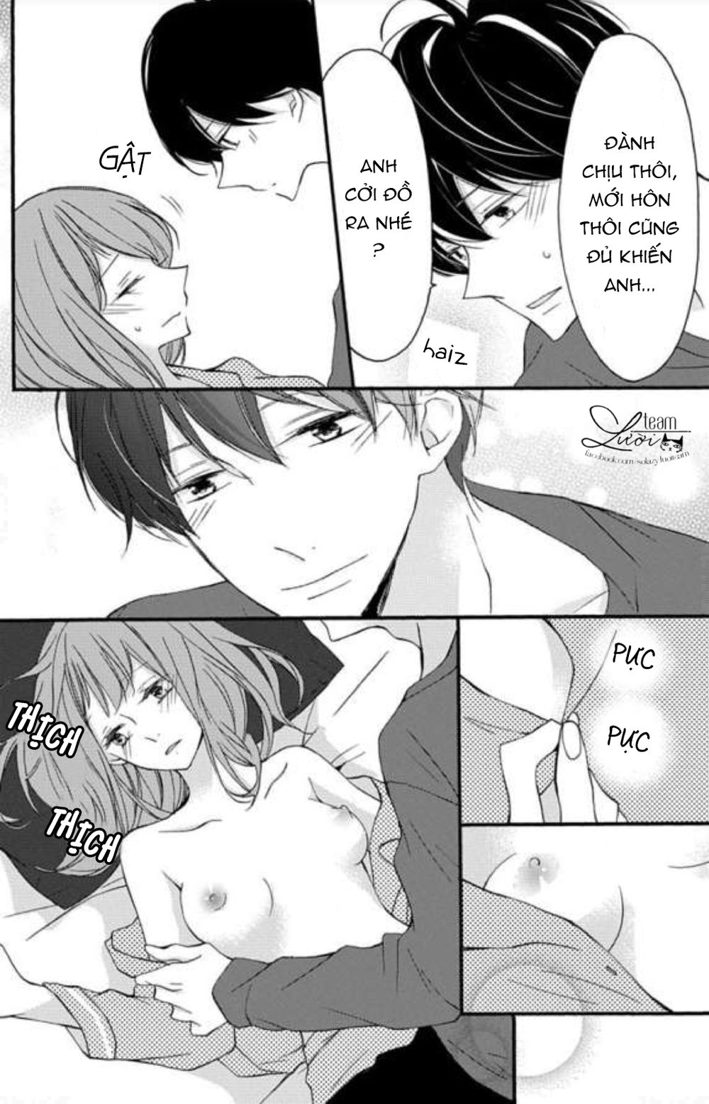 Masaomi-Kun Ni Metoraremashita Chương 2 Page 32