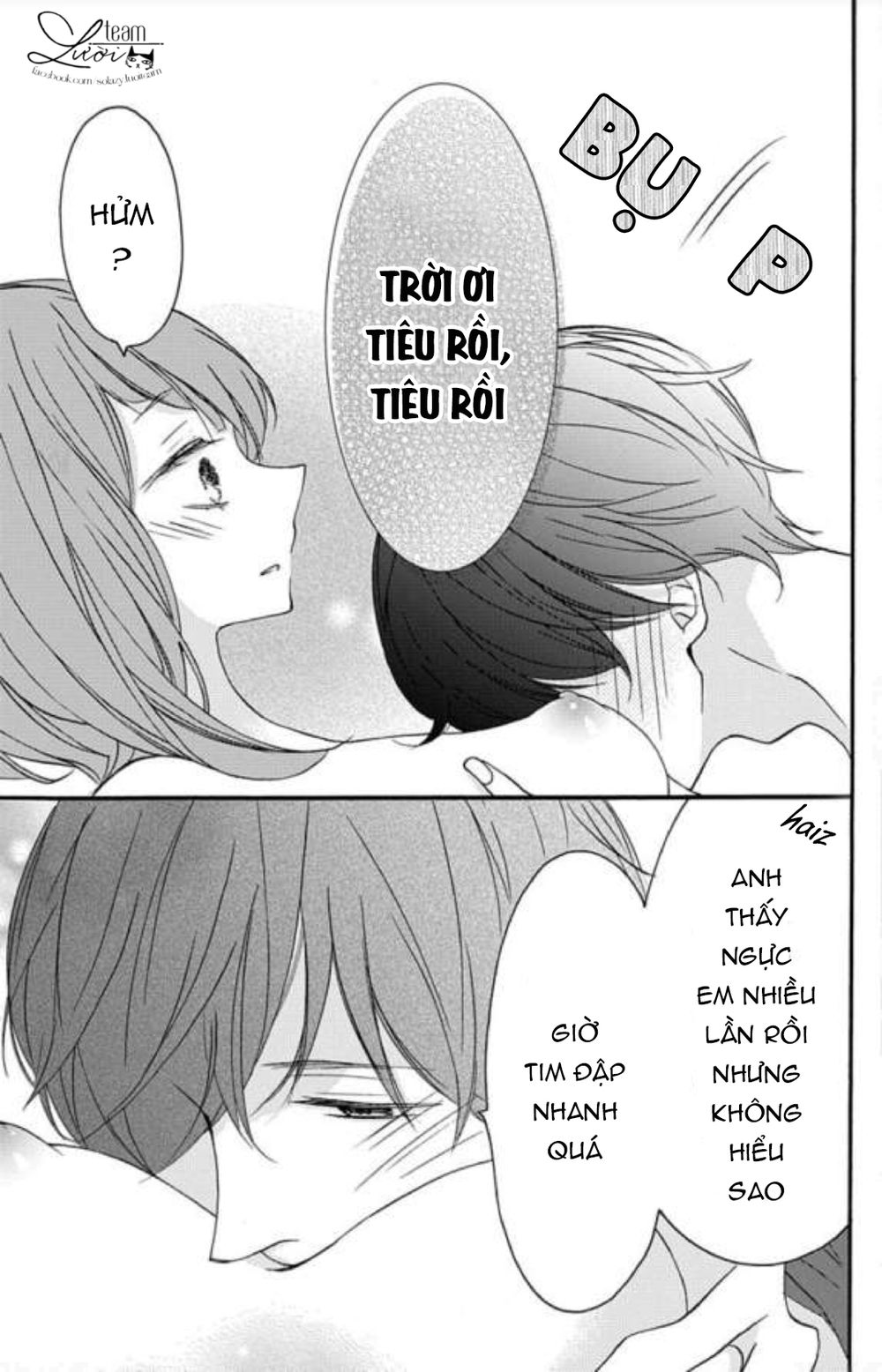 Masaomi-Kun Ni Metoraremashita Chương 2 Page 33