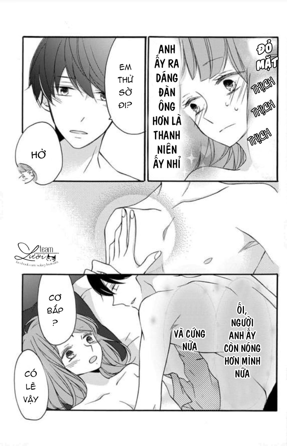 Masaomi-Kun Ni Metoraremashita Chương 2 Page 43