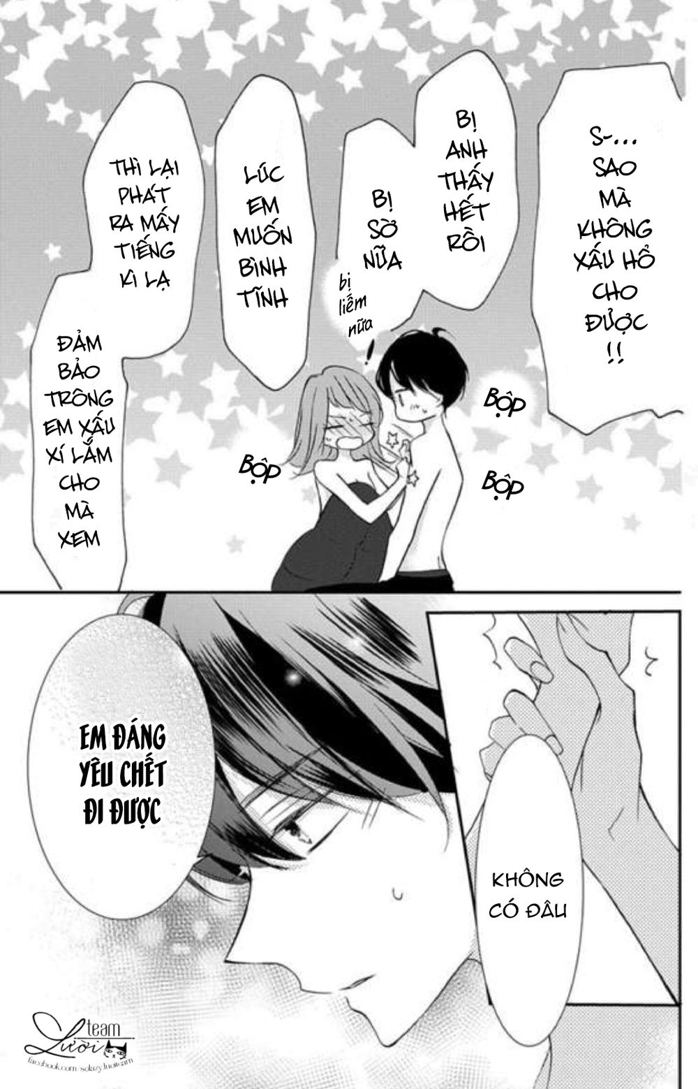 Masaomi-Kun Ni Metoraremashita Chương 3 Page 27